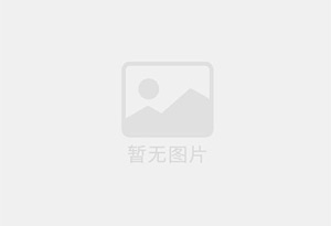 鄂城电梯洋房126平，精装修，带储藏室